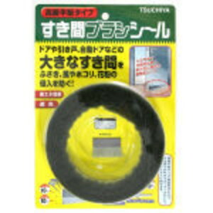 Ɖ@uVV[@Vo[@10×10×3m