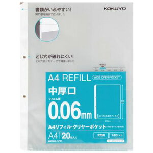 RNiKOKUYOj@A4tB@2E@20@-AH216-2