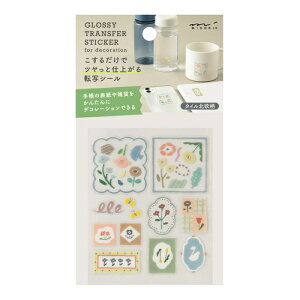 ~hiMIDORIj@V[@]ʁ@c@82698@^Ck