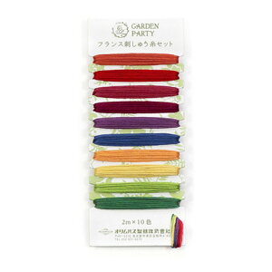 IpX@tXhイZbg@r^~@GP-C5