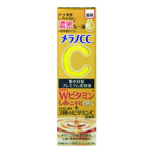 [g@mCC@p@݁@W΍@v~Aet@20mL