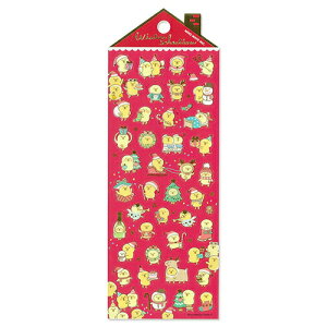 yNX}Xz@}ChEFCu@EB^[ZNV@82468@҂悱̃NX}X