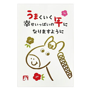 yNpiz@N[YEs@N͂@܂N@3