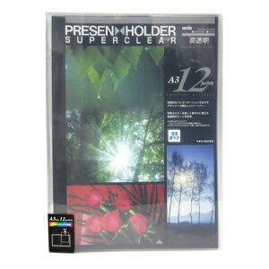 ZLZC@X[p[NAz_@A3-S_^e_12|Pbg@SCH|70@NA