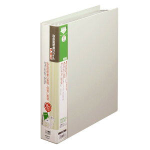 LOWiKING@JIMj@戵t@C@֎@A4^e@No.2635@CgO[