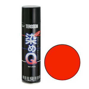 QeNmWB@QGA][@264mL@uAgbh