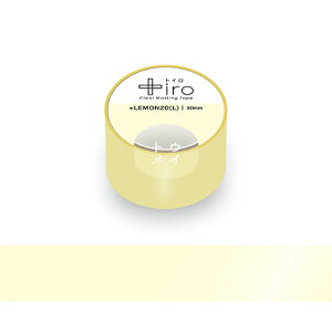 teBA@gC@NA}XLOe[v@30mm@CT3002@LEMON20iLj