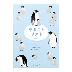 ~hiMIDORIj@@邱ƃXg@91209|622@yM