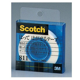 3M　スコッチ　はってはがせるテープ　811−1−12C　12mm│ガムテープ・粘着テープ　セロテープ
