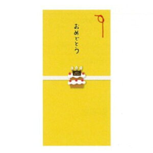 ~hiMIDORIj@258@߂łƂ@P[L