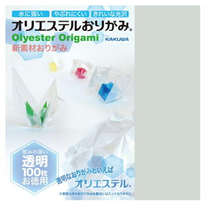 JN@IGXe肪݁@@p@KKW|26@100