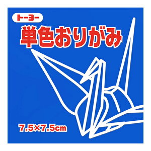 g[[@PF肪݁@7.5cm@068138@@125