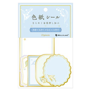 Gkr[Ё@Ft[NV[@2564121@~Q