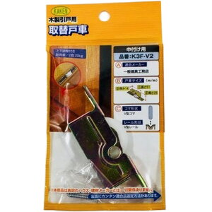 ƌ̔@TbVpւˎԁ@K3F-V2