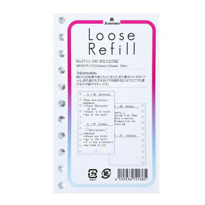 AVtH[hiASHFORDj@[YtB@ЂƂƓL@~j5i11tBj@5711|100