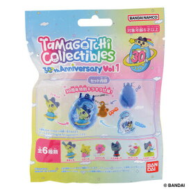 バンダイ　Tamagotchi　Collectibles　30th　Anniversary　Vol.1