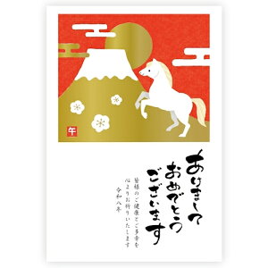 yNpiz@Ð쎆H@N͂@S[hvg@3