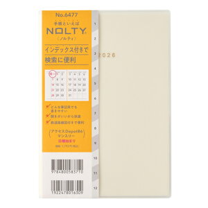 y2025N12n܂z@meBiNOLTYj@ANZXDepot@B6@}X[ubN@6477@zCg@jn܂