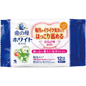 ѐ@̕@zCgJC@\^Cv@8