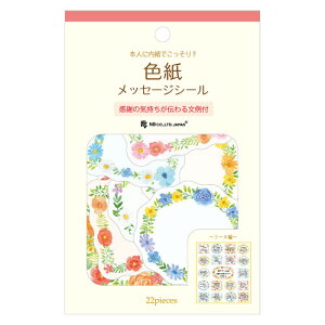 Gkr[Ё@Ft[NV[@[X@2564116