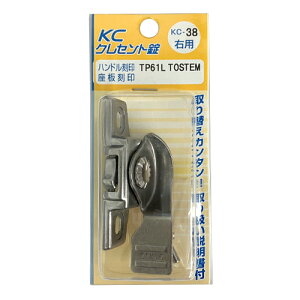 gXeiLIXILj@KCNZg@KC38@RiEpj