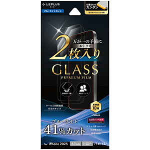 yiPhone16e^14^13z@vXlNXgiLEPLUS@NEXTj@KXtB@uGLASS@PREMIUM@FILMv@2@u[CgJbg