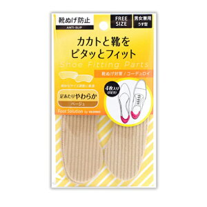 RuXiCOLUMBUSj@RFSCʂ΍@104@2i4j