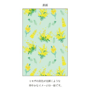 fBo[W@CmEGGR󒠁@@~U