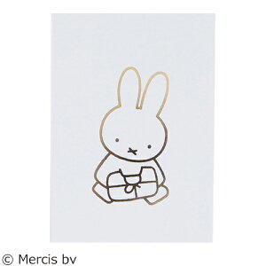 O[tbViGreenFlashj@~btB[imiffyj@|XgJ[h@BM|243@gift