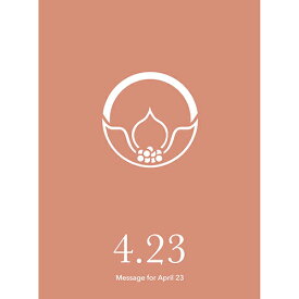 草紙堂　花結びメッセージカード　4月23日│カード・メッセージカード　バースデー・誕生日カード