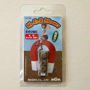 マグナ ネオジウム磁石 丸型 径8×8mm