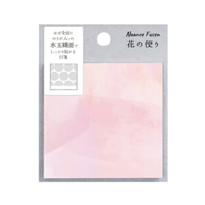 J~fBA@jAXӂ@K-NUAF-1-05@Ԃ̕ւ