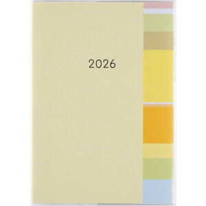 【2026年1月始まり】 高橋書店 ミアクレールグラン3 A5 マンスリーブロック 458 イエロー 日曜始まり