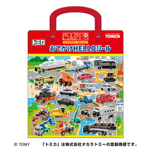 J~IWp@łHELLOV[@g~J@ċx