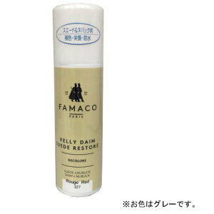 FAMACO@XG[hJ[_CLbh@O[