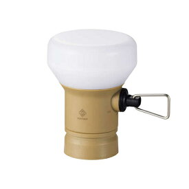 エレコム（ELECOM）　ネストアウト（NESTOUT）　LEDランタン　LAMP-1（MAX350lm）　DE-NEST-GLP01BE　サンドベージュ│アウトドアグッズ・小物　ランタン・LEDライト