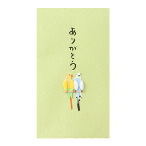 ~hiMIDORIj@PCۂ܁@肪Ƃ@25228@CR