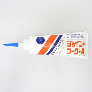 ヤヨイ ジョイントコーク クリア