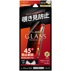 yiPhone16e^14^13z@vXlNXgiLEPLUS@NEXTj@KXtB@uGLASS@PREMIUM@FILM@Litev@`h~180°