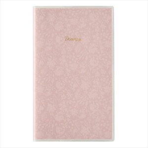 {\@PAGEM(yCWF)@yCWF@~lbg@ՂX_CA[itiVj@`O@EB[N[z]^@8641@`F[sN