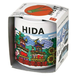 V|@ł傱JAPAN@GD997|8@/lM