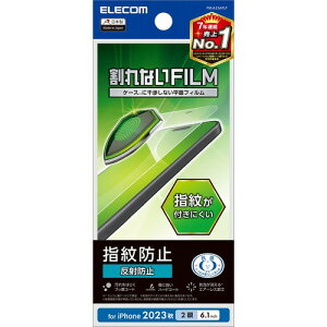 �yiPhone15�z�@�G���R���iELECOM�j�@�t�B�����@�w��h�~�^���˖h�~�@PM-A23AFLF