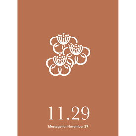 草紙堂　花結びメッセージカード　11月29日│カード・メッセージカード　バースデー・誕生日カード