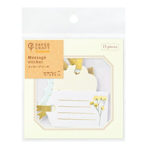 ~hiMIDORIj@PCM@bZ[WV[@82578006@^O