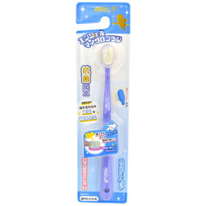 GWFiANGELj@}CNuV@RpNgwbh@11228@u[