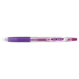 パイロット　Juice　ゲルインキボールペン　細字0.7mm　グレープ│ボールペン　ゲルインクボールペン