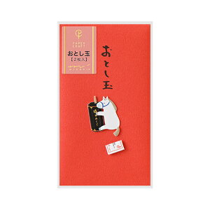 ~hiMIDORIj@y[p[Ntg@Ƃʁ@ۂ܁@݂@߁@25688006@2