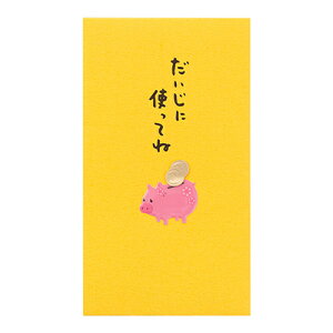 ~hiMIDORIj@PCۂ܁@ɎgĂˁ@25378006@