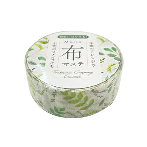 ށ@}XLOe[v@z}Xe@15mm@TM0B0@u[O[