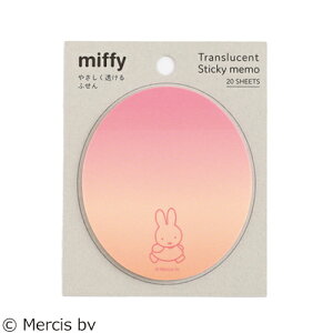 O[tbViGreenFlashj@~btB[imiffyj@₳ӂ@BM|292@miffy^walk